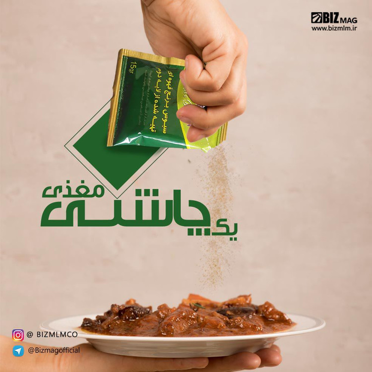 سبوس برنج بین استار 25 ساشه ای بیز