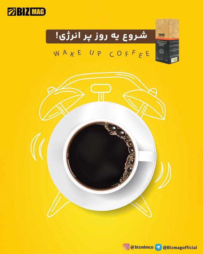 انواع قهوه با قارچ گانودرما 20 ساشه ای دکتر بیز