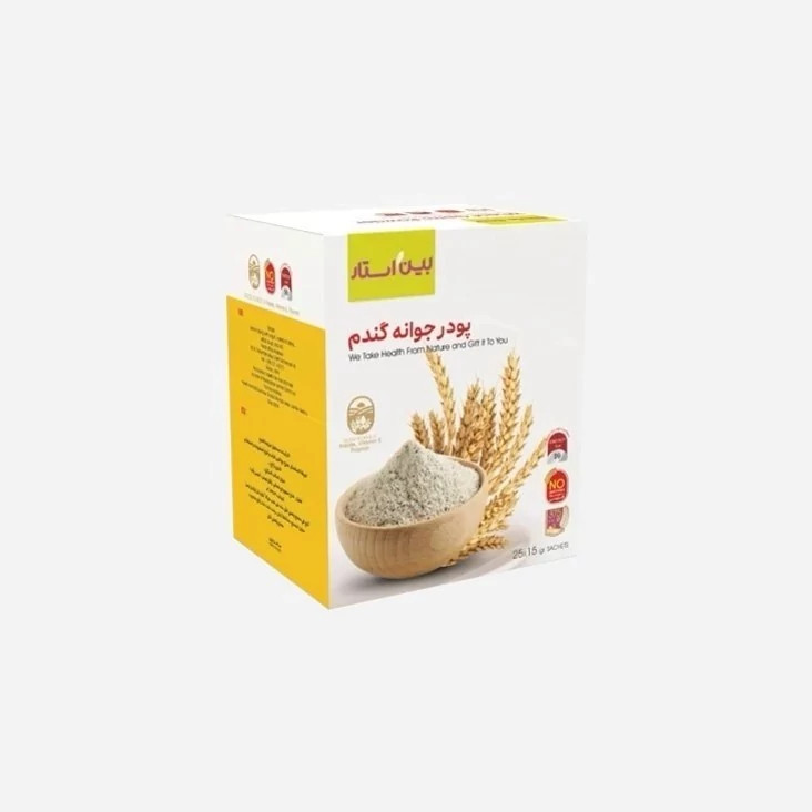 پودر جوانه گندم 25 ساشه ای بین استار بیز