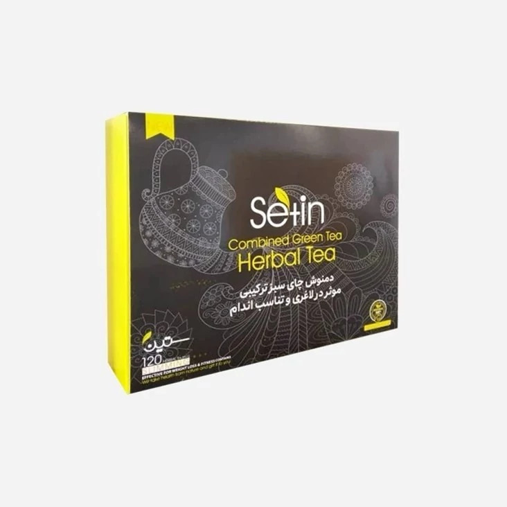 دمنوش چای سبز ترکیبی موثر برای کاهش وزن 120عددی ستین