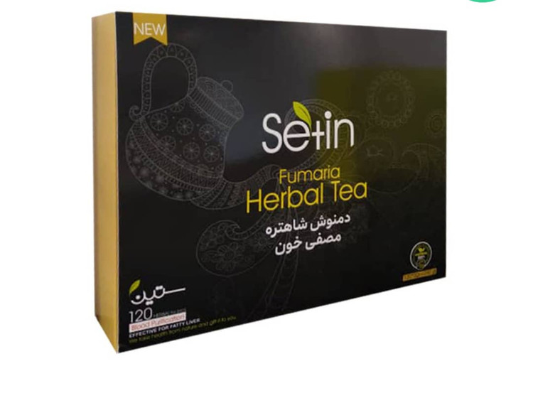 دمنوش شاهتره مصفی خون 120 عددی ستین
