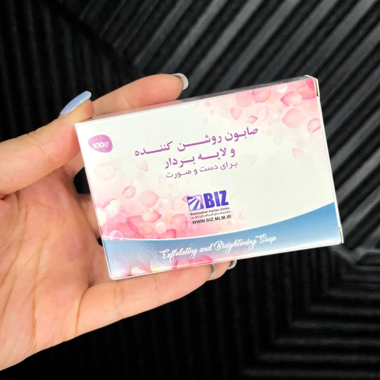 صابون روشن کننده و لایه بردار ۳ عددی دکتر بیز