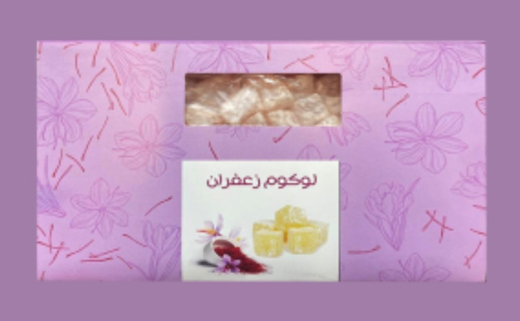 انواع شیرینی لوکوم ( راحتی ) ۴۵۰ گرمی دکتر بیز