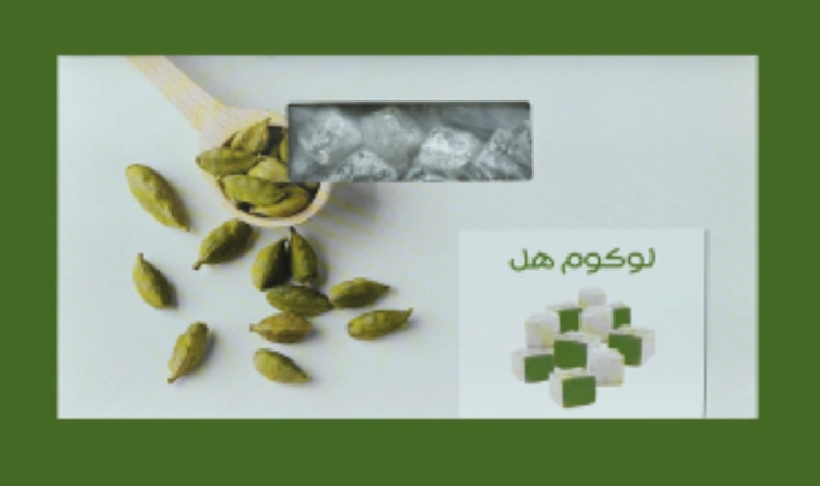 انواع شیرینی لوکوم ( راحتی ) ۴۵۰ گرمی دکتر بیز