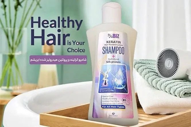 شامپو کراتینه و پروتئین هیدرولیز شده ابریشم اصل دکتر بیز