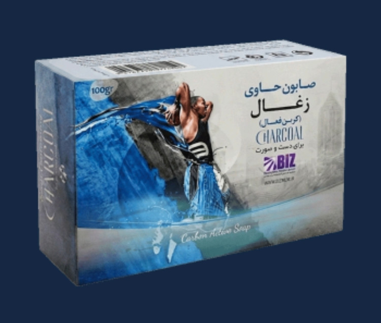 صابون دست و صورت کربن سیاه ( اکتیو ) پک 3 عددی دکتر بیز